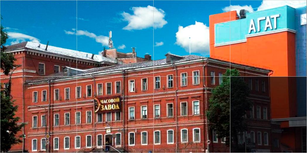 Здание Златоустовского часового завода — фото 9